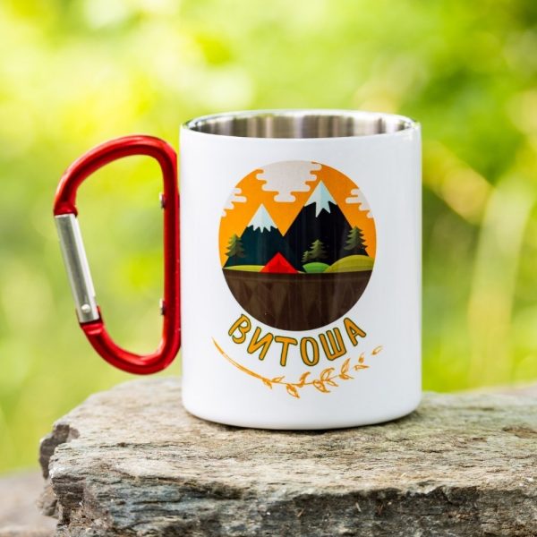 Stainless steel camping mug with red carabiner handle – Vitosha Mountain design – Lightweight and durable travel cup for hikers and adventurers