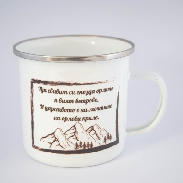 kanche-za-planina-kenche-metalno (29)