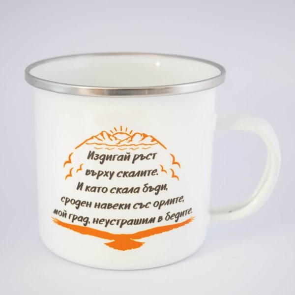 kanche-za-planina-kenche-metalno (31)