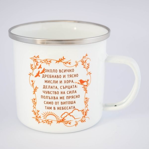 kanche-za-planina-kenche-metalno (35)