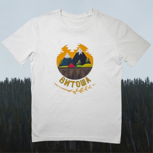 organichen-pamuk-teniska-byala-vitosha White unisex T-shirt featuring an illustration of Vitosha mountain, pine trees, a small house, and the text "Витоша" in Cyrillic.