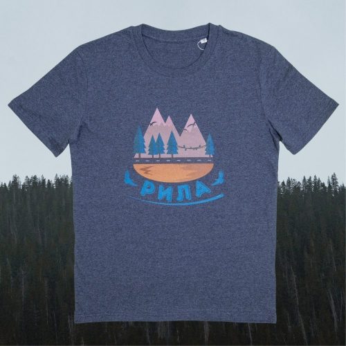 teniska-za-planina-siva-rila Dark gray unisex T-shirt featuring an illustration of Rila mountain, pine trees, a river, and the text "Рила" in Cyrillic.