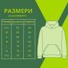 Size chart for hoodies in centimeters, displaying length and width for sizes XXS to XXL.