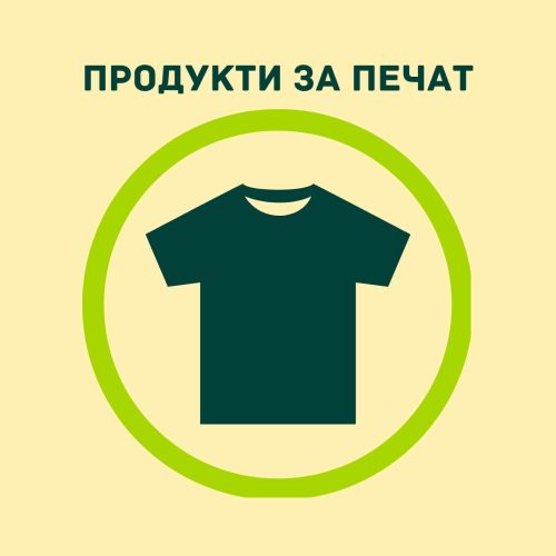 КЕРАМИЧНА ЧАША LIMA