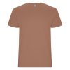 premium-teniska-moka-kafyava-190g-za-pechat-i-brandirane Premium mocha brown cotton t-shirt 190 g/m² for custom printing, embroidery and corporate branding
