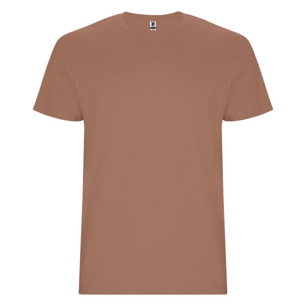 premium-teniska-moka-kafyava-190g-za-pechat-i-brandirane Premium mocha brown cotton t-shirt 190 g/m² for custom printing, embroidery and corporate branding