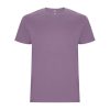 premium-lavandulova-teniska-190g-za-pechat-i-brandirane Premium lavender cotton t-shirt 190 g/m² for custom printing, embroidery and promotional branding