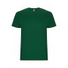 premium-teniska-tumnozelena-190g-za-pechat-i-brandirane Premium bottle green cotton t-shirt 190 g/m² for custom printing, embroidery and corporate branding