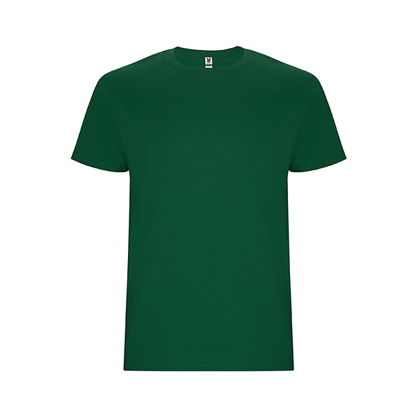 premium-teniska-tumnozelena-190g-za-pechat-i-brandirane Premium bottle green cotton t-shirt 190 g/m² for custom printing, embroidery and corporate branding