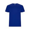 premium-teniska-kralsko-sinya-190g-za-pechat-i-brandirane Premium royal blue cotton t-shirt 190 g/m² for custom printing, embroidery and corporate branding