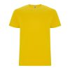 premium-jalta-teniska-190g-za-pechat-i-brandirane Premium yellow cotton t-shirt 190 g/m² for custom printing, embroidery and promotional branding