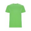premium-lime-zelena-teniska-190g-za-pechat-i-brandirane Premium lime green cotton t-shirt 190 g/m² for custom printing, embroidery and promotional branding