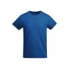 detska-sinya-teniska-organichen-pamuk-za-uniformi-i-pechat Kids royal blue organic cotton t-shirt suitable for school uniforms sports teams events custom printing and everyday children's clothing