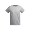 detska-siva-teniska-organichen-pamuk-za-uniformi-i-pechat Kids heather grey organic cotton t-shirt suitable for school uniforms sports activities custom printing and everyday children's clothing