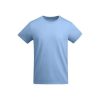 detska-svetlosinya-teniska-organichen-pamuk-za-uniformi-i-pechat Kids sky blue organic cotton t-shirt suitable for school uniforms camps sports activities custom printing and everyday children's clothing