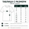 ChatGPT Image 27.06.2026 г., 11_30_12 Тениска Rolly 190гр