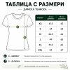 Дамска Тениска FRUIT OF THE LOOM 195гр