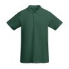 mazhka-tamnozelena-polo-teniska-210gr-organichen-pamuk Men's bottle green organic cotton polo shirt 210 g/m² premium quality short sleeve suitable for printing embroidery and corporate clothing