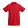 mazhka-chervena-polo-teniska-210gr-organichen-pamuk Men's red organic cotton polo shirt 210 g/m² premium quality short sleeve suitable for printing embroidery and corporate clothing