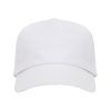 White five-panel cotton promotional cap with curved visor on a white background