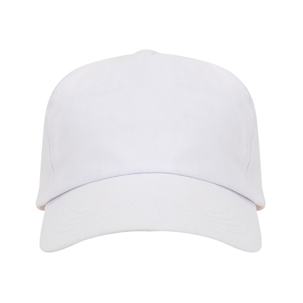 White five-panel cotton promotional cap with curved visor on a white background