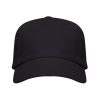 Черна промоционална петпанелна шапка от 100% памук с плътност 170 г/м². С велкро закопчаване, вентилационни отвори и изчистена предна част, подходяща за печат или бродерия.
